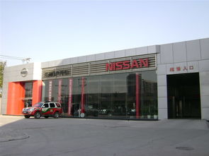 鄭州日產(chǎn)天津凱聲專營店與士凱物流 攜手并進的服務(wù)典范